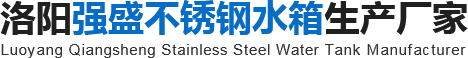 寶訊科技-網站制作公司