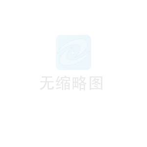 塑料化糞池與玻璃鋼化糞池的特性比較